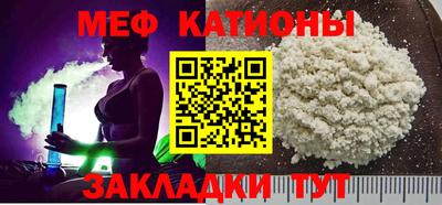 гашиш Северобайкальск