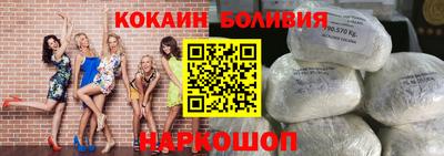 гашиш Северобайкальск