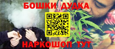 первитин Севастополь