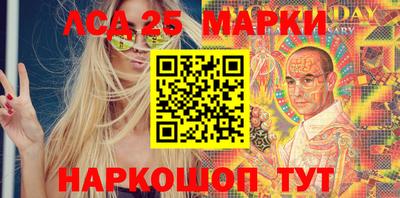 гашиш Северобайкальск