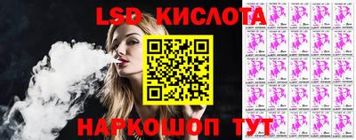 гашиш Северобайкальск