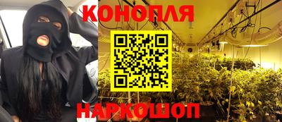 первитин Севастополь