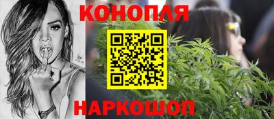 первитин Севастополь