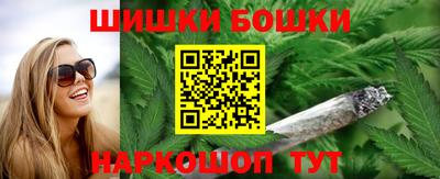 первитин Севастополь