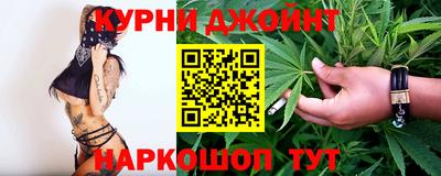 гашиш Северобайкальск