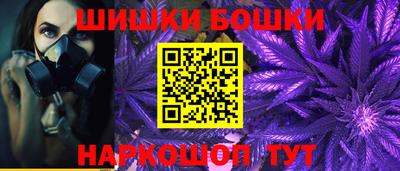гашиш Северобайкальск