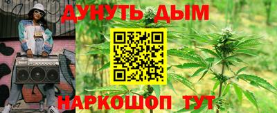 мяу мяу мука Свободный