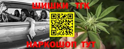 мяу мяу мука Свободный