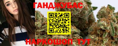 первитин Севастополь