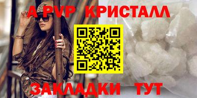 гашиш Северобайкальск