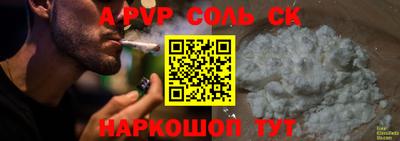 мяу мяу мука Свободный