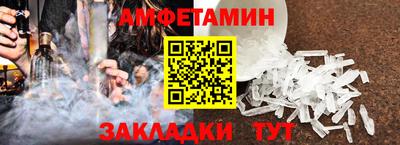 гашиш Северобайкальск