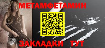 мяу мяу мука Свободный
