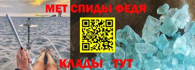 гашиш Северобайкальск