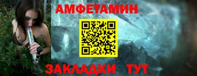 гашиш Северобайкальск