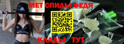 мяу мяу мука Свободный