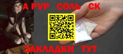 мяу мяу мука Свободный