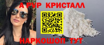 гашиш Северобайкальск