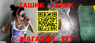 мяу мяу мука Свободный