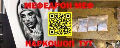 гашиш Северобайкальск